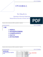 Chapter03 CPUProgrammingModel 2021 03