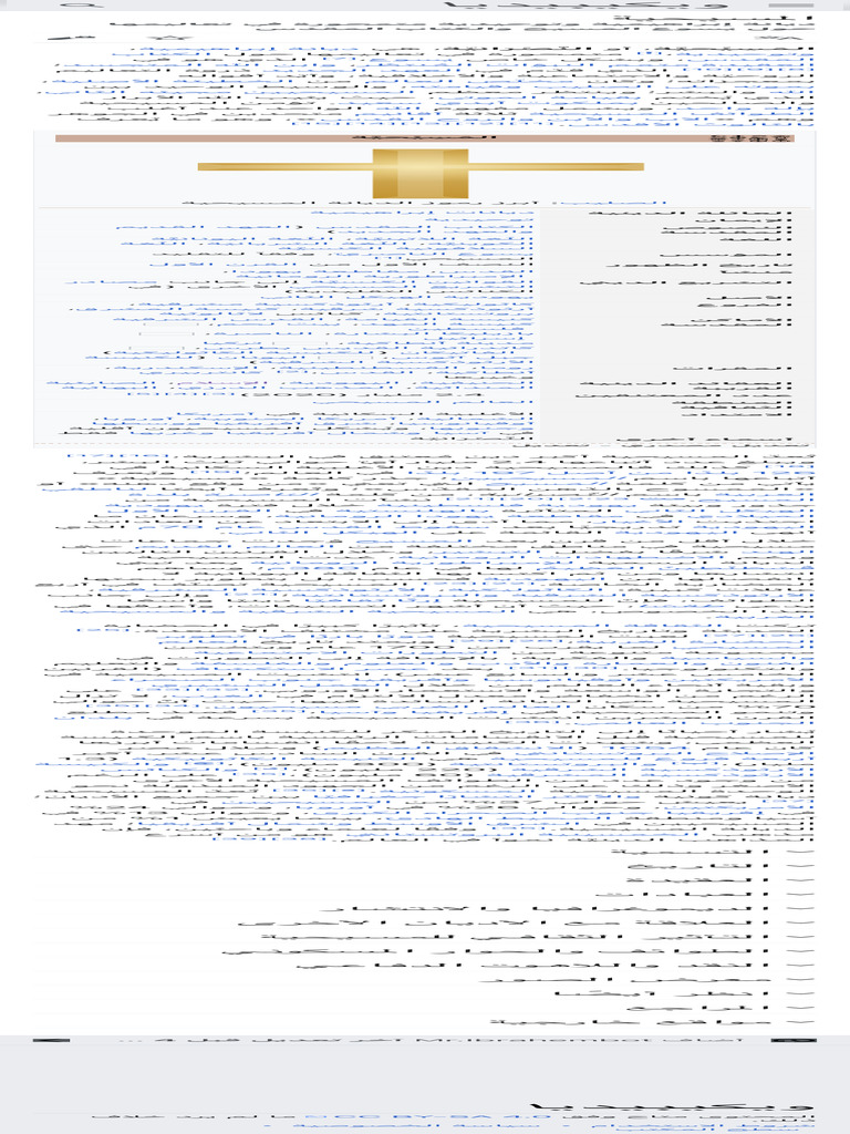 GRADE 8 ENGLISH WORKBOOK PDF 2022 visual data 3