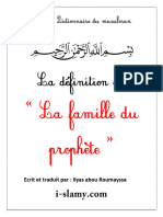 Famille Du Prophete