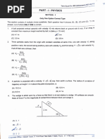 Aakash Phase Test