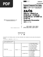 ZX200 5G - PDCDF0 E1 3