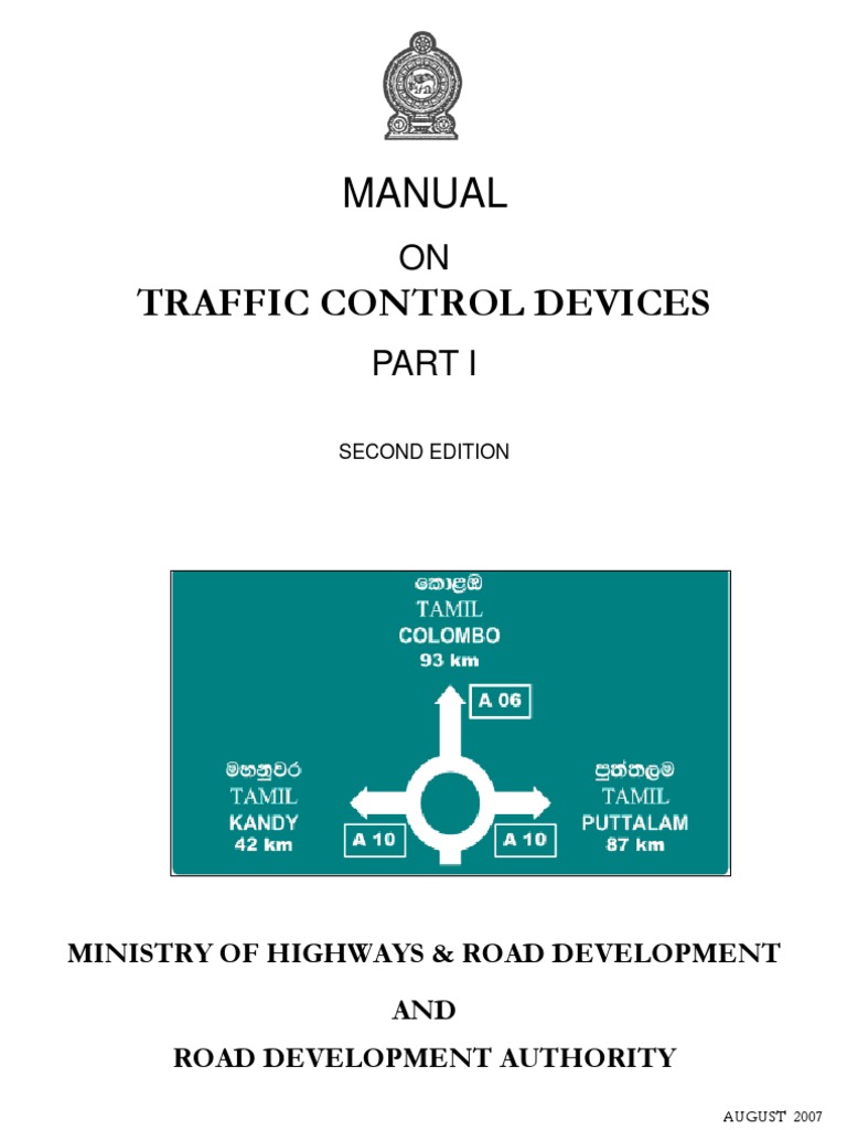 Manual On Traffic Control Devices MTCD Part1August 2007L PDF