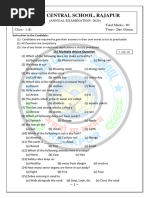 Class I (Science) Tejas Question Paper 2024