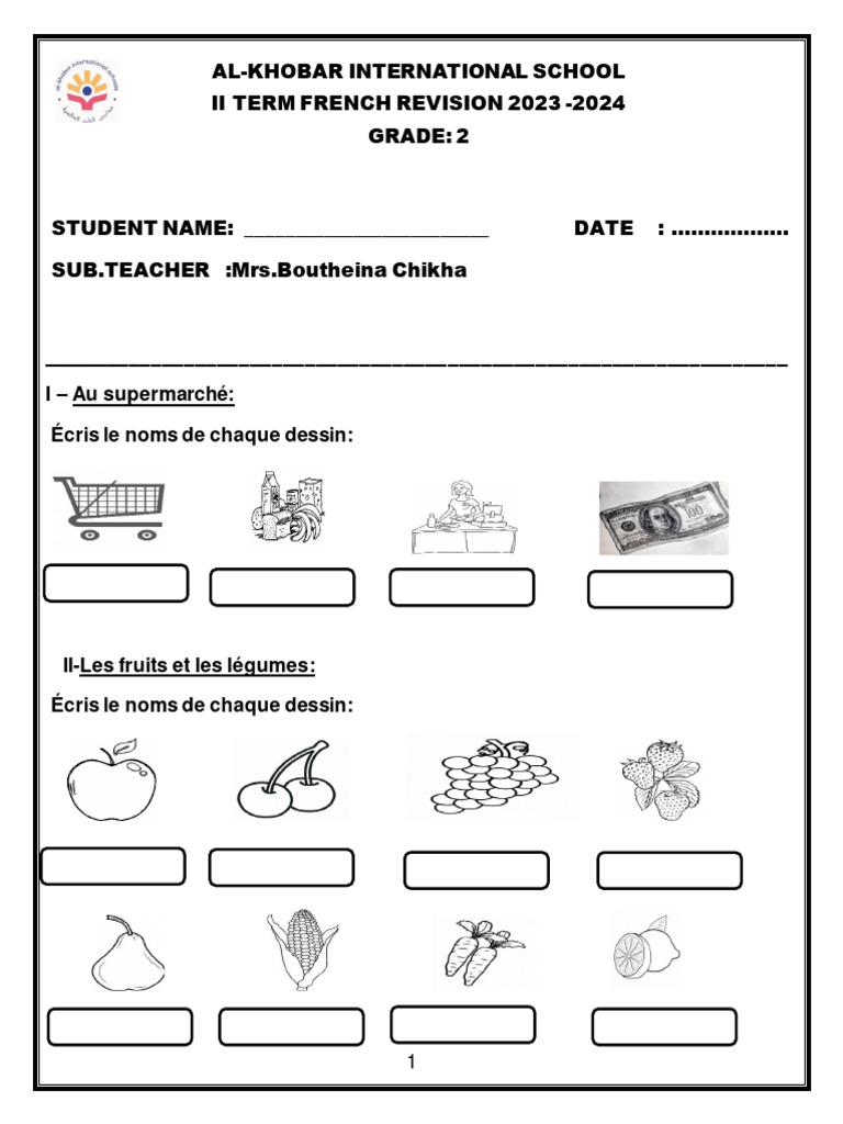 Revision Second Term Grade 2 - 2024 | PDF | Art