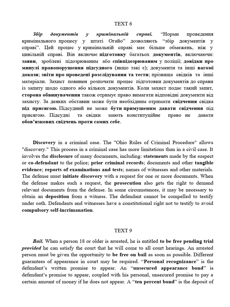 UNIT 4 - LEGAL PROCEDURE - 2 CRIMINAL CASES (тексти 6,9,10 р. 96-99) | PDF