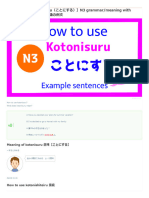 【How to use kotonisuru（ことにする）】N3 grammar