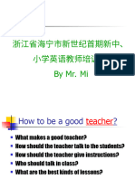 Goodteacher