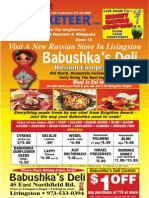 Arketeer: Babushka's Deli