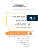 Bahasa Arab KLS 3 PH 1