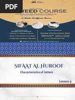Sifaat and Makhraj Chart for Tajweed | PDF | Human Voice | Phonetics