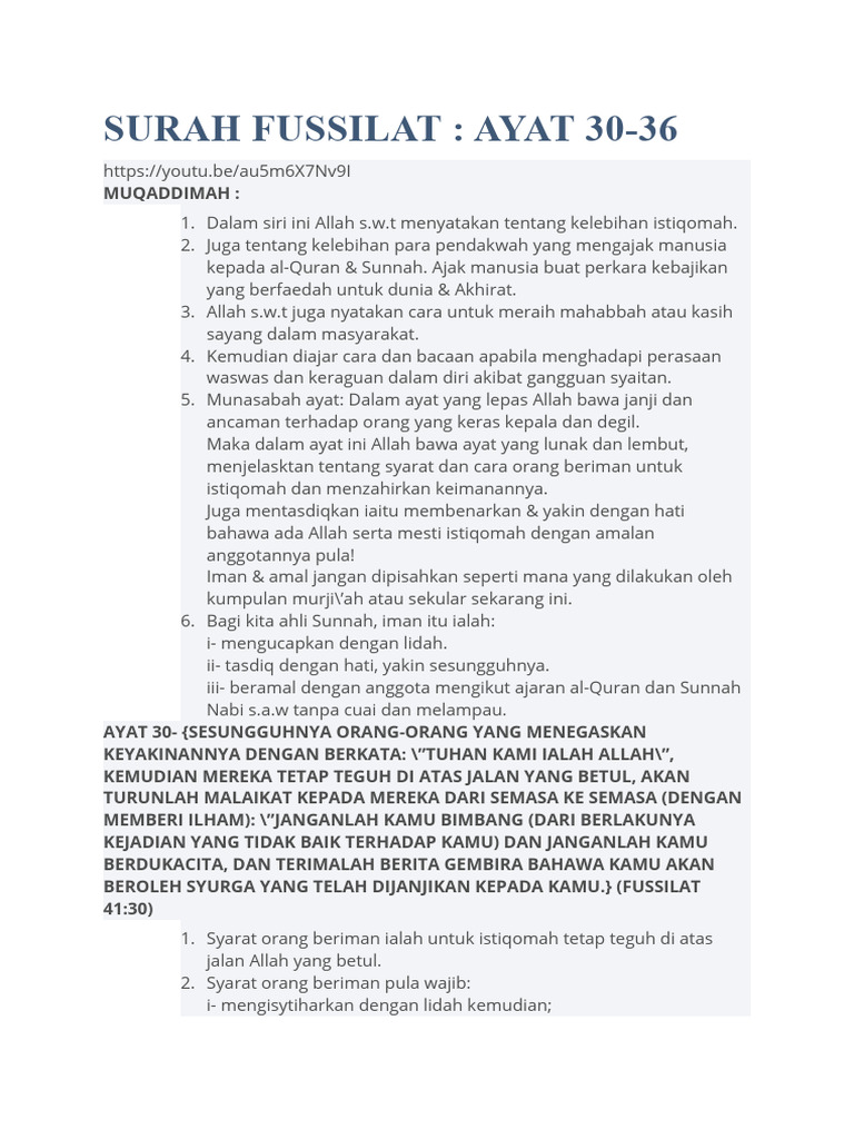 Surah Fussilat Pdf