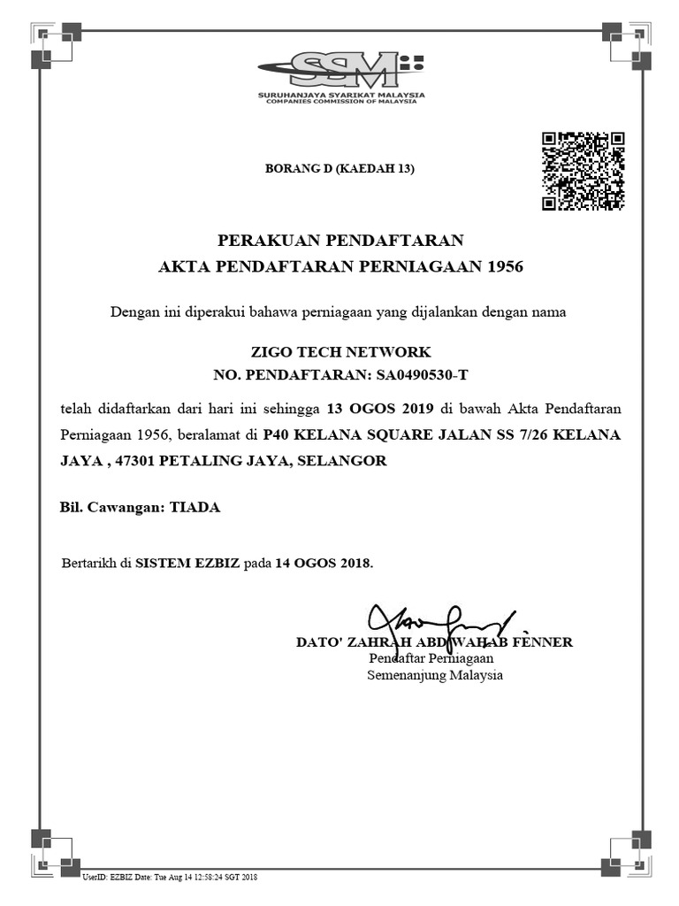 Sa0490530 t cert merged download free pdf smartphone google play