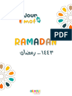 Défi Ramadan 1443 Un Jour Un Mot WWW - Objectif Ief - Com - 3