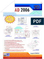 AutoCAD 2006 2D Chap-00 With Front Cover