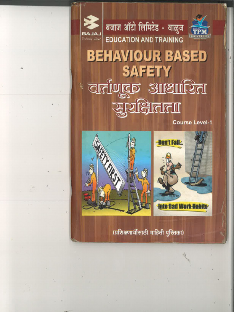 Bajaj Auto Bbs Book Pdf