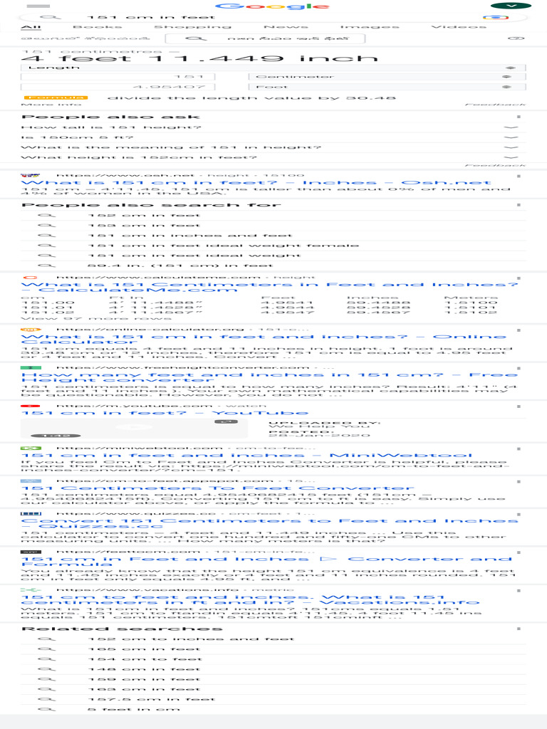 151 CM in Feet Google Search PDF Foot (Unit) Inch