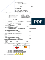 V3 SUMMATIVE TEST - MATHEMATICS I - Quarter 1