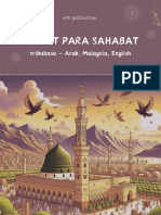 6 SIFAT PARA SAHABAT - Tribahasa - Arab, Malaysia Dan English