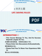 Life Saving Rules Basic Awareness Training