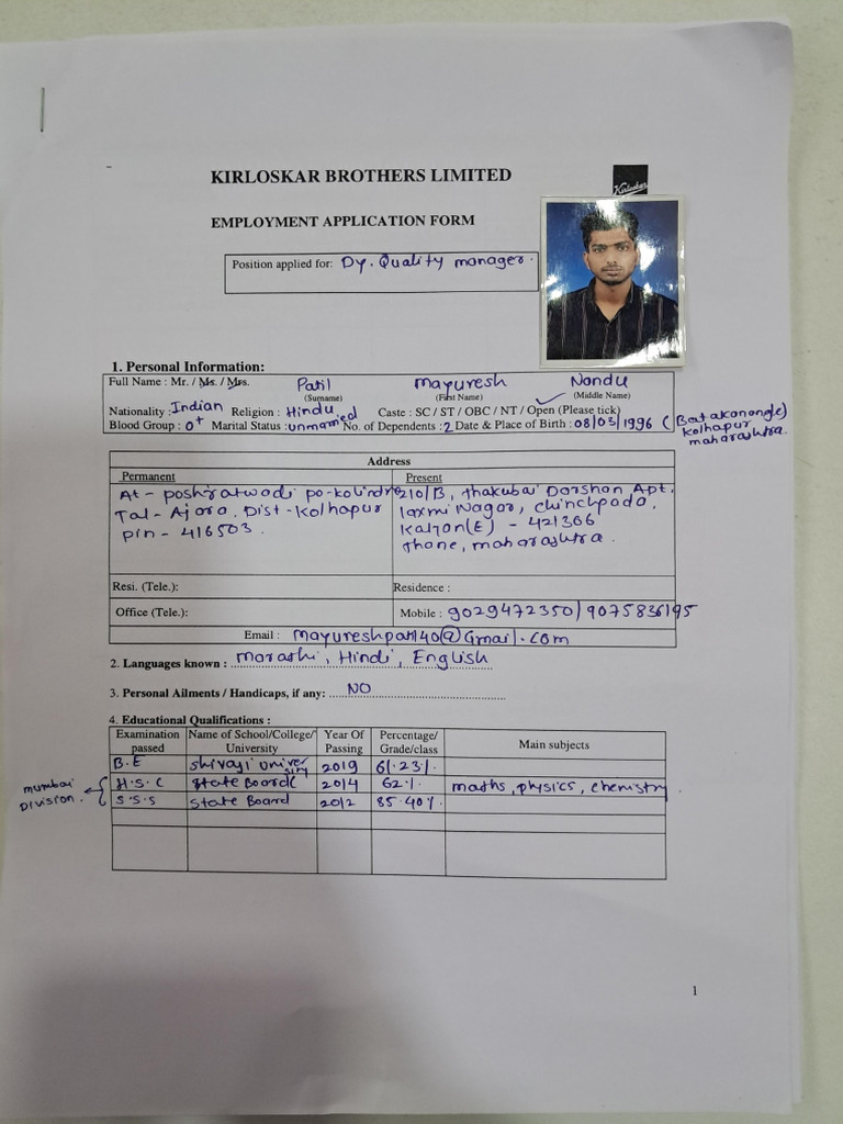 Employment Form | PDF