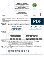 Quarterly Exam Q3 Mathematics 2