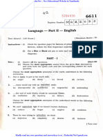 12th English Public Exam 2023 March Original Question Paper PDF Download