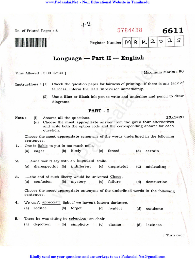 12TH ENGLISH PUBLIC QUESTION PAPER 2023 PDF DOWNLOAD visual data 7