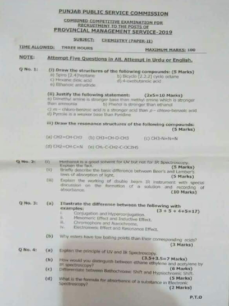 PMS Past Papers 2019 | PDF