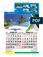 Malayalam Monthly Calendar