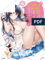 Kawaii Onnanoko Ni Kouryaku Sareru No Wa Suki Desu Ka Vol 4