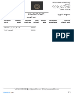 Draft Invoice INV - 2023 - 00001