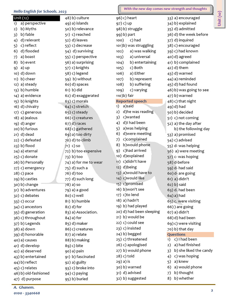 Class 5 Science Answer Key | PDF