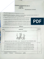 Science Class 8 Last Year Question Paper