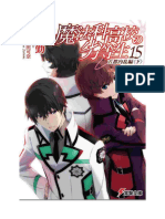 The Irregular at Magic High School Volume 15