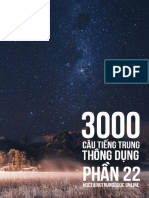 PDF 3000caudamthoaitiengtrung Phan22