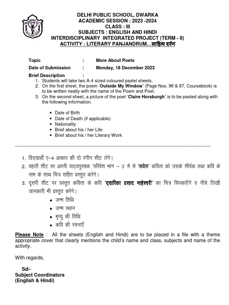 Class 3 Interdisciplinary Project Guide | PDF | Foreign Language Studies