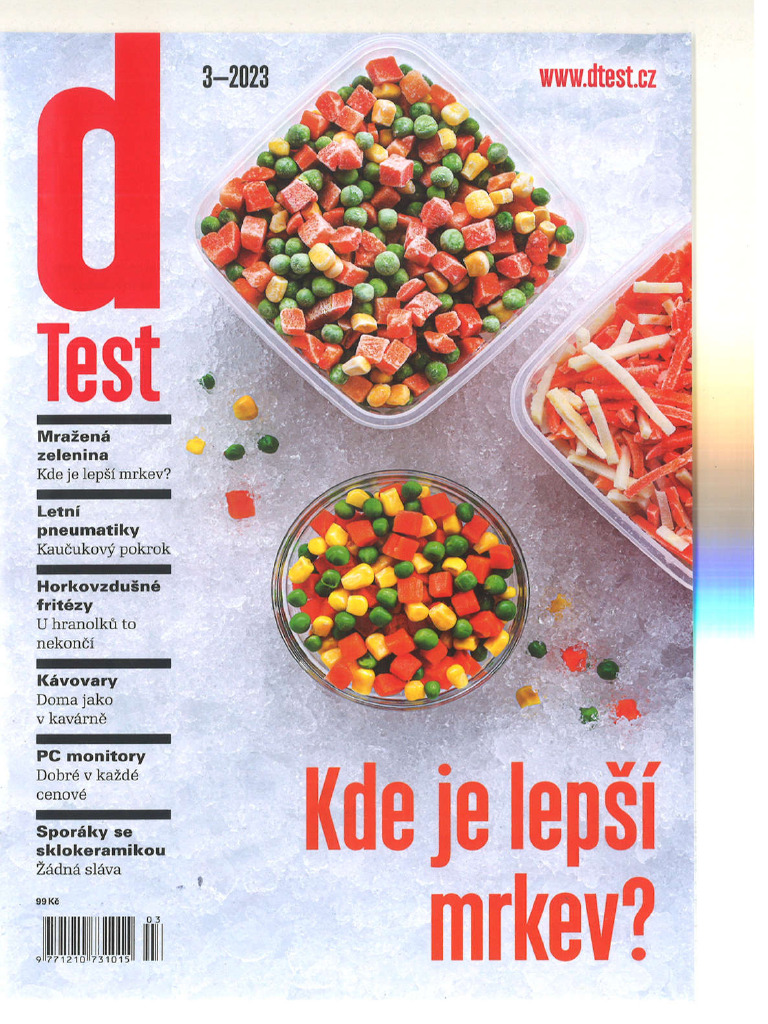 Dtest 03-2023 | PDF