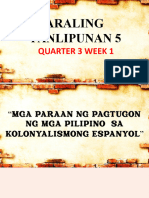 AP Q3 Week 1