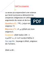 Éducation Islamique Cours 1