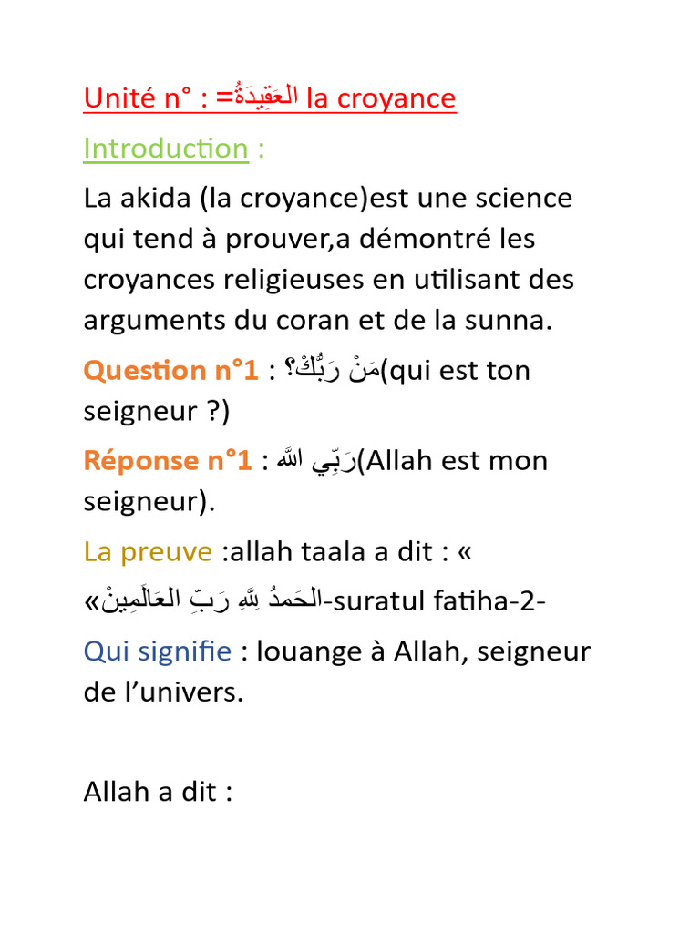 La Croyance en Islam : Fondements et Preuves | PDF