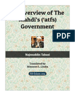 An Overview of The Mahdi's Atfs Government by Najmuddin Tabasi