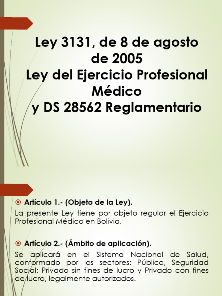 LEY 18331 QUE PROTEGE visual data 3
