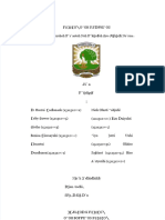 PDF Makalah Fix Pelayanan Kes Amp Kebijakan Era Otonom Compress