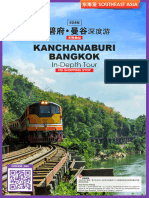 THAILAND Kanchanaburi-+-Bangkok THBKK05 002-1