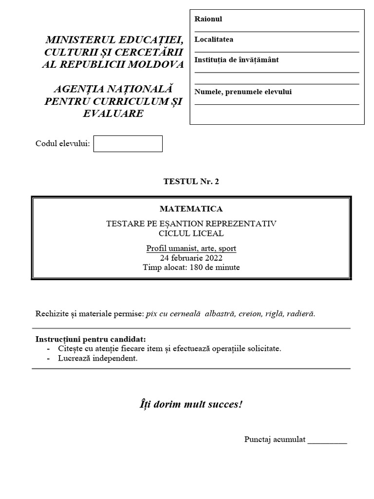 12 Mat Test 2 U Ro Es22 | PDF