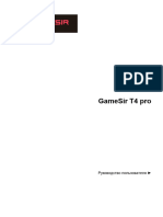 GameSir T4 Pro