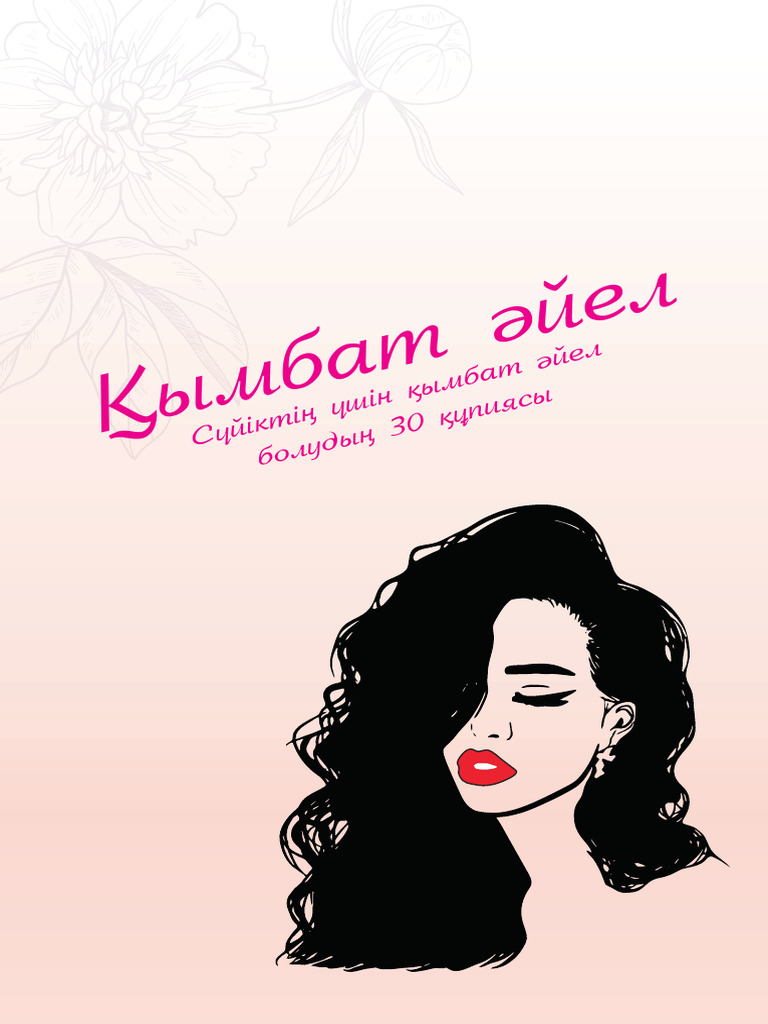 Порно алып емізікшелер