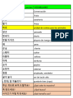 Vocabulario Leccion7 SeoganLibro3-B1