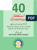 40 Astagfar Urdu & Roman English