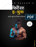 The Fittest Ebook (HINDI)